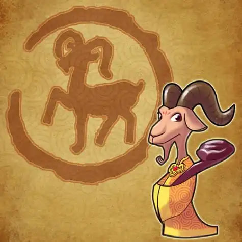 亡羊补牢出能发打一准确生肖，精选解释