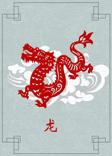 咄嗟立办，笃近举远。迂回天地任逍遥打一个生肖，经典资询解析